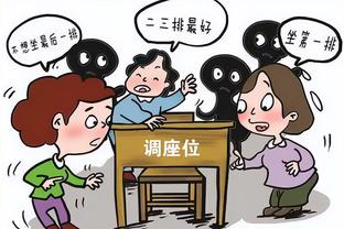 加布里埃尔头球双响！摩根：也许我们应该让他踢中锋