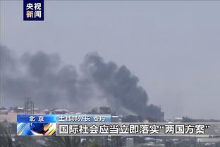 raybet客户端下载截图2